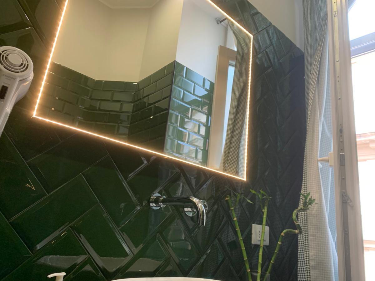 Bed & Breakfast Sogno Botanico Napoli